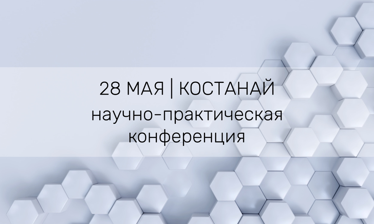 tempImageFrqH7W